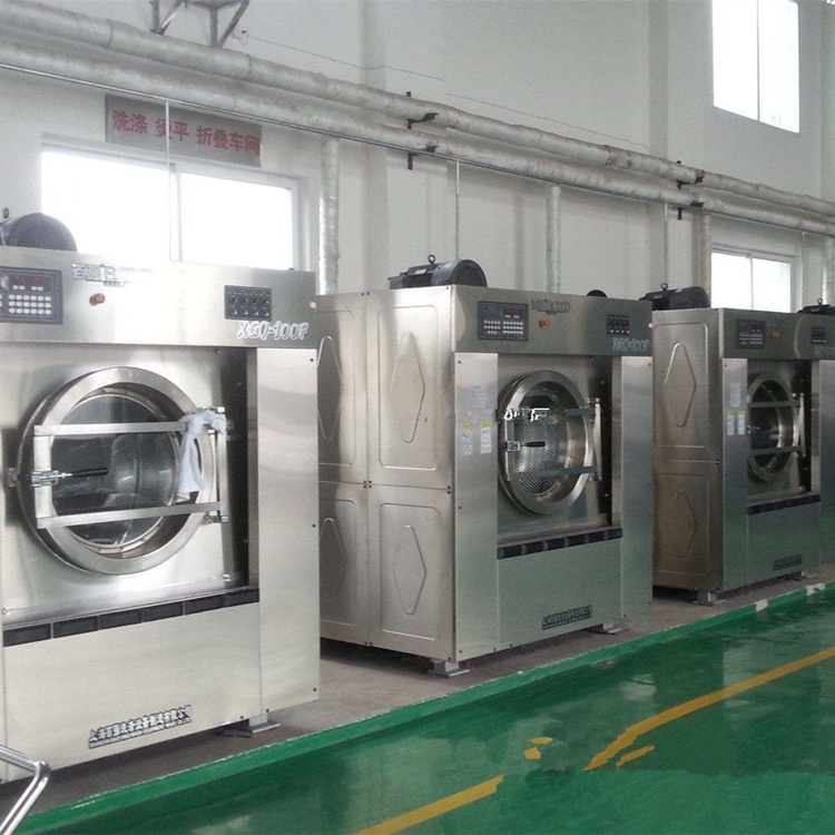 酒店洗衣房洗滌設(shè)備 酒店洗衣房洗滌設(shè)備