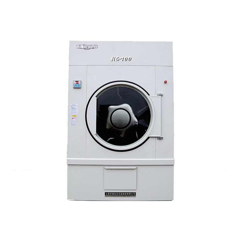 電加熱型毛巾烘干機(jī)的傳動軸承如何拆裝和維護(hù) 電加熱型毛巾烘干機(jī)的傳動軸承如何拆裝和維護(hù)